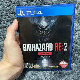 バイオハザードRE2(家庭用ゲームソフト)