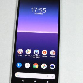 Xperia 10 II ホワイト 中古 6,480円 | ネット最安値の価格比較