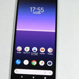 SONY Xperia 10 II 新品¥9,999 中古¥6,480 | 新品・中古のネット最安値