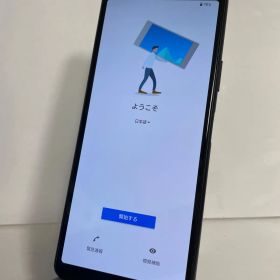 @ 【良品】Xperia 10 II au 64GB SOV43 ブラック 0300