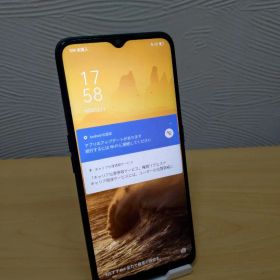 【LM-1-00116】OPPO A5 2020 本体