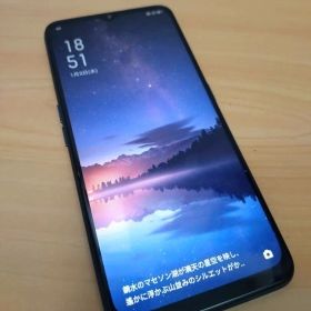 【LM-1-00118】OPPO A5 2020 本体