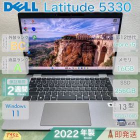 Dell Latitude 5330 Core i5 16GB 256GB