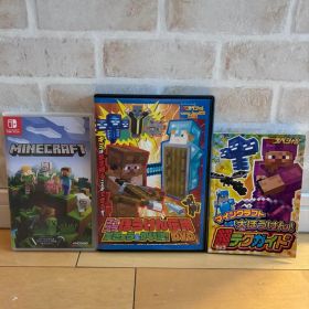 マインクラフト switchソフト