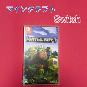 【中古品】マインクラフト マイクラ Switch ソフト