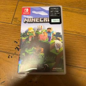 任天堂スイッチ マイクラソフト 旧画像
