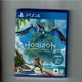 PS4 Horizon Forbidden West ホライゾン ホライゾン2(家庭用ゲームソフト)