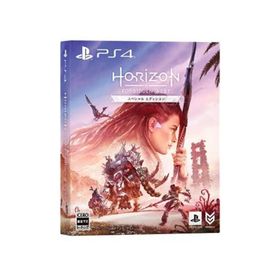 【中古】「非常に良い」【PS4】Horizon Forbidden West スペシャルエディション(家庭用ゲームソフト)
