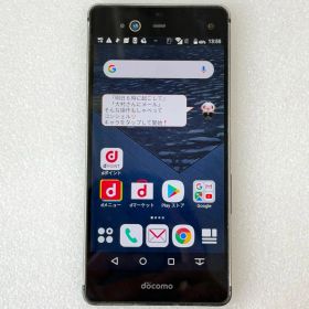 【934771】富士通 arrows NX F-01J / SIMロック解除済
