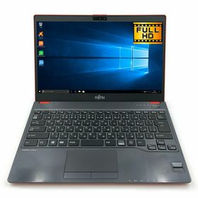 【軽量799g】 FUJITSU LIFEBOOK U937 第7世代 Celeron 3965U/2.20GHz 4GB SSD120GB M.2 Windows10 64bit WPS Office 13.3インチ フルHD カメラ 無線LAN 中古パソコン ノートパソコン モバイルノート Notebook 【中古】(ノートPC)