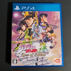 プレイステーション4(PlayStation4)の【4206】ジョジョの奇妙な冒険 アイズオブヘブン(家庭用ゲームソフト)