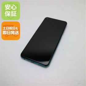 超美品 OPPO A54 5G OPG02 ファンタスティックパープル 本体 即日発送 土日祝発送OK あすつく 01000