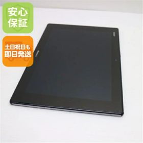 【中古】 良品中古 SO-05F Xperia Z2 Tablet ブラック 安心保証 即日発送 Tab SONY DoCoMo 本体 土日祝発送OK
