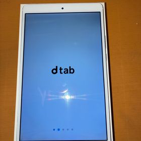 ファーウェイ(HUAWEI)のHuawei dtab Compact d-01J Silver(タブレット)