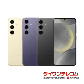 【未使用品〜中古品】SAMSUNG Galaxy S24 SM-S921Q 256GB/512GB SIMフリー 本体 最大1年間保証 SIMロック解除済【スマホとタブレット販売のダイワン】