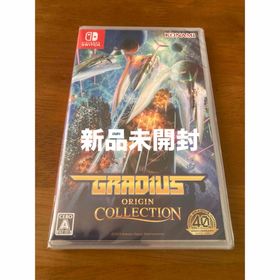 コナミ(KONAMI)のグラディウス オリジン コレクション Nintendo Switch ソフト(家庭用ゲームソフト)