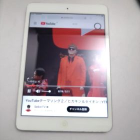 Apple iPad Air2 MGH72J/A ROM:16GB 動作中古