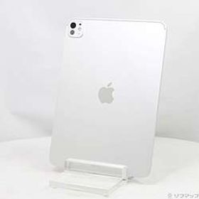 iPad Pro 11インチ(M5) 標準ガラス 256GB シルバー MDWL4J／A Wi-Fi