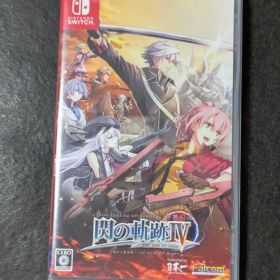 英雄伝説 閃の軌跡4 英雄伝説 閃の軌跡IV switch