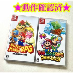 Switch スーパーマリオRPG マリオ&ルイージRPG ブラザーシップ 2点(家庭用ゲームソフト)