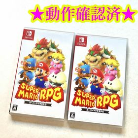 Switch スーパーマリオRPG 2点セット(家庭用ゲームソフト)