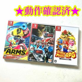 Switch アームズ 超・逃走中＆超・戦闘中ダブルパック スーパーマリオRPG(家庭用ゲームソフト)