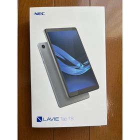 エヌイーシー(NEC)のLAVIE Tab T8 T0855 GAS PC-T0855GAS(タブレット)