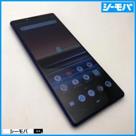 5297 SIMフリー Xperia 1 SO-03L docomo 中古