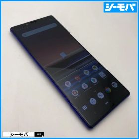 5296 SIMフリー Xperia 1 SO-03L docomo 中古