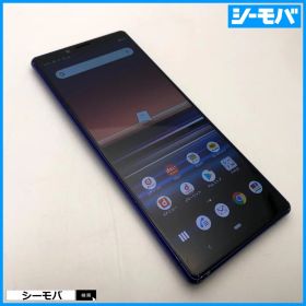 5294 SIMフリー Xperia 1 SO-03L docomo 中古