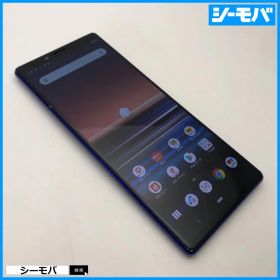 5293 SIMフリー Xperia 1 SO-03L docomo 中古