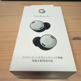 【新品未使用】Google Pixel Buds Pro （Fog）