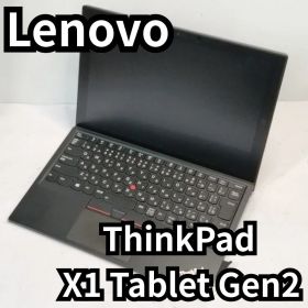 Lenovo レノボ ThinkPad X1 tablet gen2 corei5 8GB 2in1 難あり