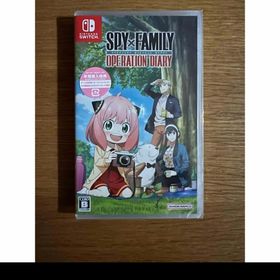 【美品】SPY×FAMILY OPERATION DIARY Switch(家庭用ゲームソフト)