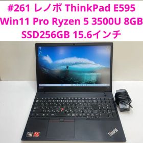 レノボ ThinkPad E595 Ryzen 5 3500U 8GB 256G