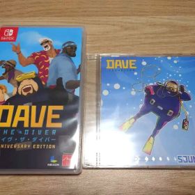 デイヴ・ザ・ダイバー Anniversary Edition Switchソフト
