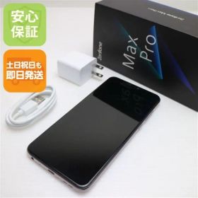超美品 ZenFone Max Pro M2 ZB631KL コズミックチタニウム スマホ 本体 白ロム 土日祝発送OK 04000