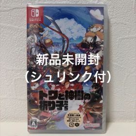 Switch トワと神樹の祈り子たち