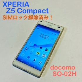 Xperia Z5 Compact SO-02H SIMロック解除済み！