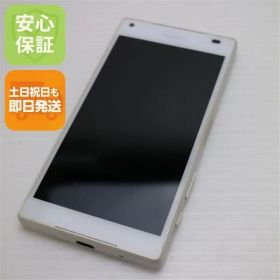美品 SO-02H Xperia Z5 Compact ホワイト 即日発送 スマホ DoCoMo SONY 本体 白ロム 土日祝発送OK 04000