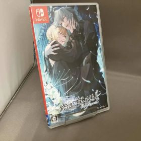 ニンテンドースイッチ 終遠のヴィルシュ -EpiC:lycoris-
