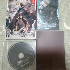 【特典付】Switch 終遠のヴィルシュ -EpiC:lycoris- 特装版