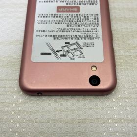 Android One S3のメイン画像
