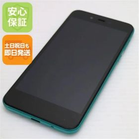 美品 Y!mobile Android One S3 ターコイズ スマホ 本体 白ロム 土日祝発送OK 08000