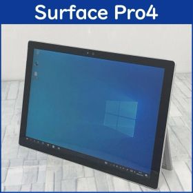 美品★Microsoft Surface Pro4 Core i5 本体+充電器
