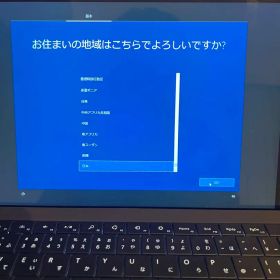 Microsoft Surface Pro4 純正キーボード＆AC付 初期化済