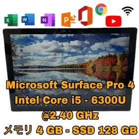 Microsoft Surface Pro 4 | Core i5 |128GB