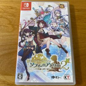 ソフィーのアトリエ２ 不思議な夢の錬金術師 Switch
