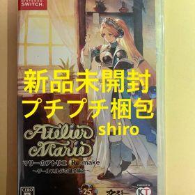 マリーのアトリエ Remake ザールブルグの錬金術士 リメイク スイッチ①