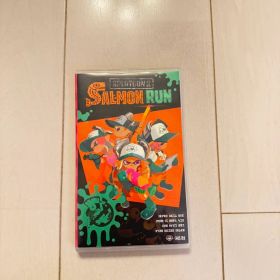 Splatoon 2: Salmon Run & Splatoon 2